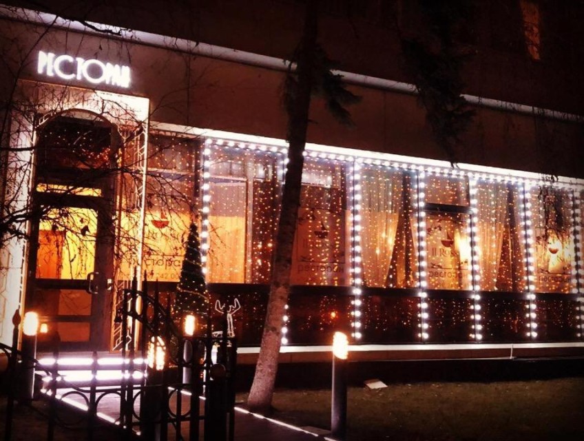 محوطه هتل محوطه هتل