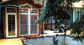 هتل Yunost مسکو