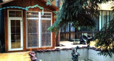 هتل Yunost مسکو