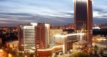 هتل Renaissance Monarch Centre مسکو