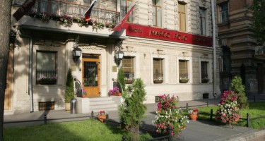 هتل Marco Polo سنت پترزبورگ