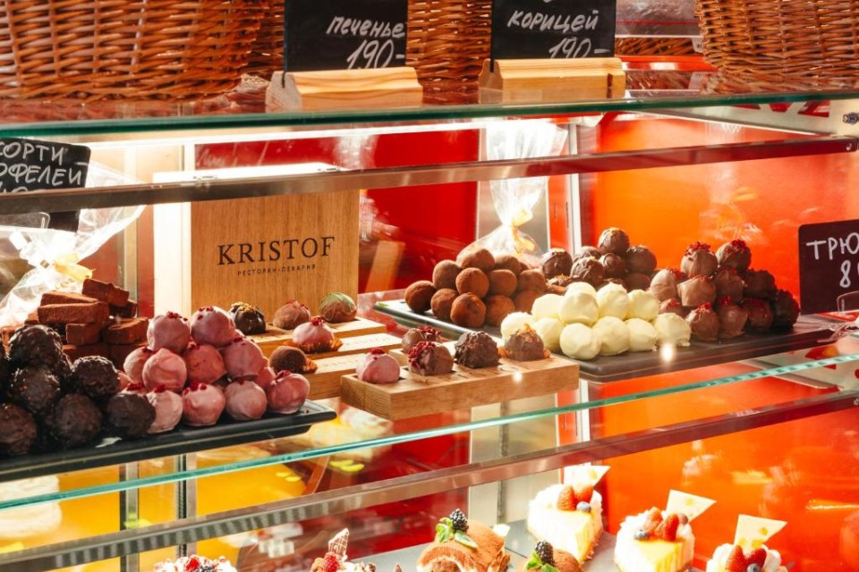 رستوران رستوران