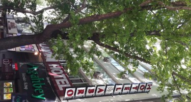 هتل Abro Necatibey آنکارا