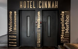 ویو هتل ویو هتل