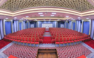سالن همایش سالن همایش