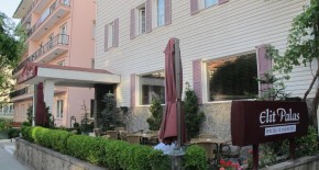 هتل Elit Palas آنکارا
