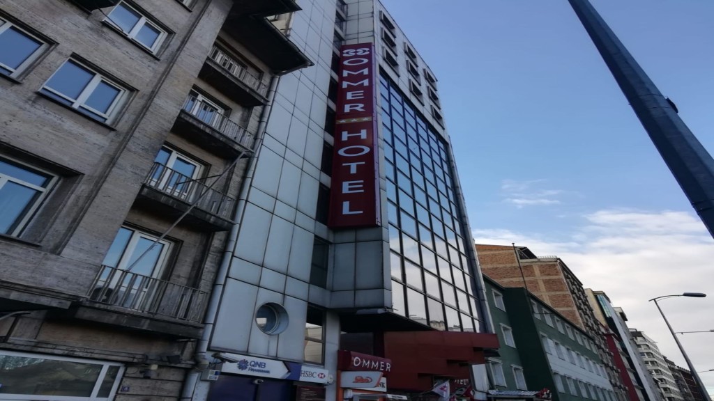 ویو هتل ویو هتل