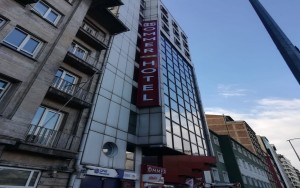 ویو هتل ویو هتل