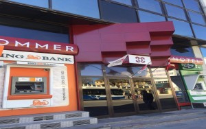 ویو هتل ویو هتل