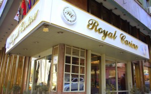 ویو هتل ویو هتل