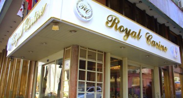 هتل Royal Carine آنکارا