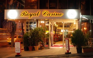 ویو هتل ویو هتل