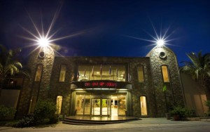 محوطه هتل محوطه هتل