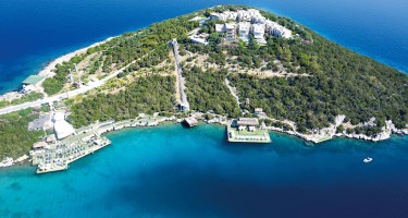 هتل Hilton Bodrum Turkbuku Resort بدروم