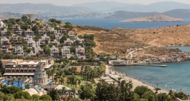 هتل Kairaba Imperial بدروم