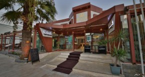 هتل Majeste بدروم