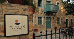 هتل Oalis Boutique بدروم