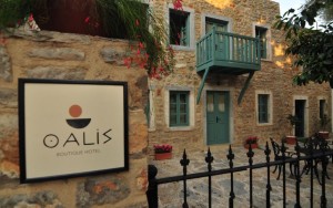 ویو هتل ویو هتل