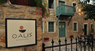 هتل Oalis Boutique بدروم