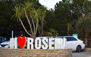 محوطه هتل محوطه هتل