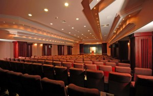 سالن کنفرانس سالن کنفرانس