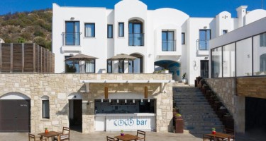 هتل Senses بدروم