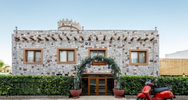 هتل The Poyz بدروم