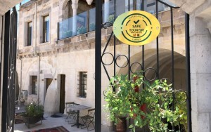 محوطه هتل محوطه هتل