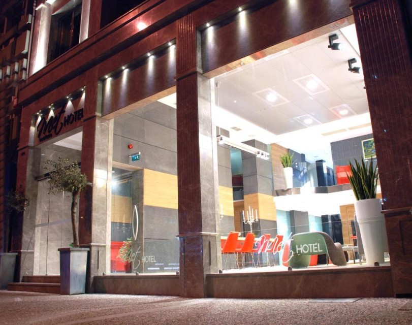 ویو هتل ویو هتل