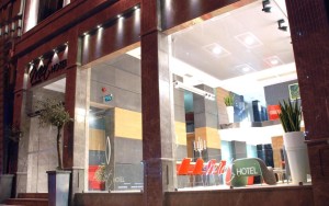 ویو هتل ویو هتل