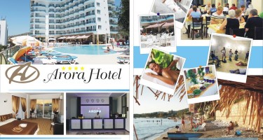 هتل Arora کوش آداسی