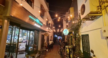 هتل Condo Reina کوش آداسی