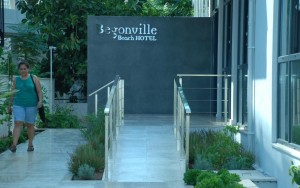 محوطه هتل محوطه هتل