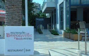 محوطه هتل محوطه هتل