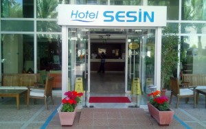 ورودی هتل ورودی هتل