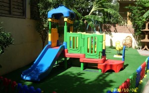 بازی کودک بازی کودک