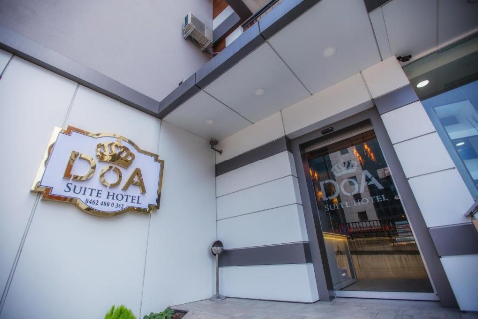 ویو هتل ویو هتل