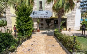 محوطه هتل محوطه هتل