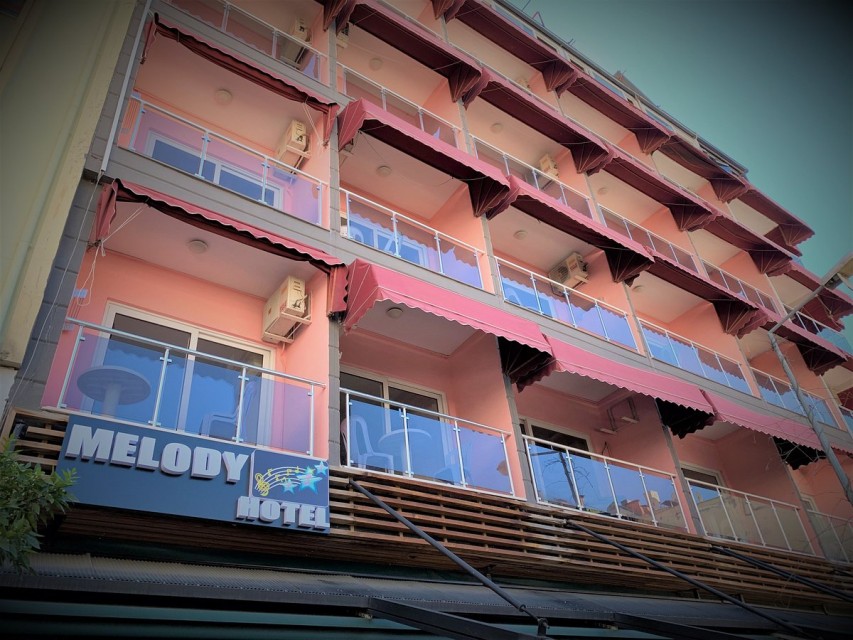 ویو هتل ویو هتل