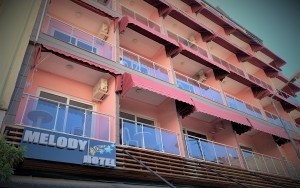 ویو هتل ویو هتل