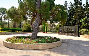 محوطه هتل محوطه هتل