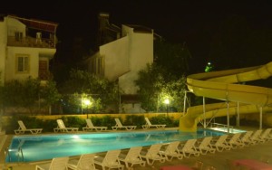 محوطه محوطه