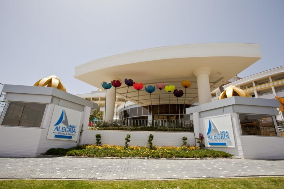 ورودی ورودی