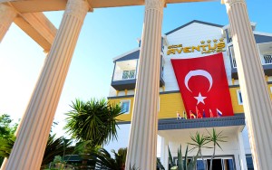 ویو هتل ویو هتل