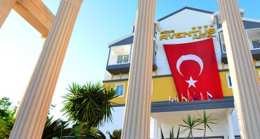 هتل Side Aventus آنتالیا