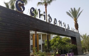 محوطه هتل محوطه هتل