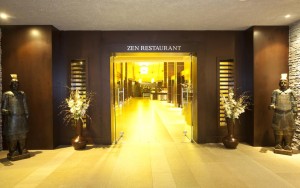 نمای سالن‌ها