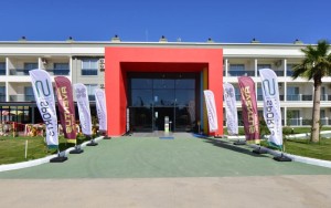 محوطه هتل محوطه هتل