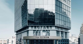 هتل The Elysium استانبول