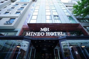 hotels-turkey-istanbul-Mineo-Hotel-Taksim-308806468-e44c25902450a1277b9e6c18ffbb1521.jpg